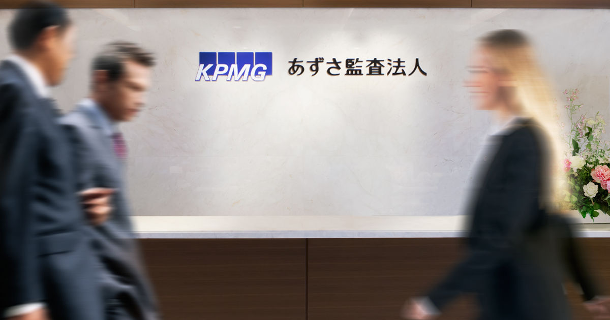 Japanese Desk Russia And Cis Kpmg Russia
