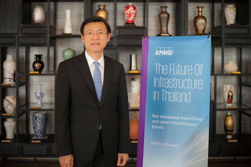 Tanate Kasemsarn, Head of Infrastructure, Government, Healthcare and Hotel, KPMG Thailand