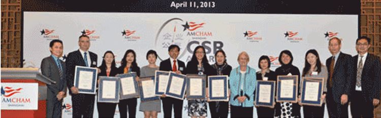 CSR Leadership Award