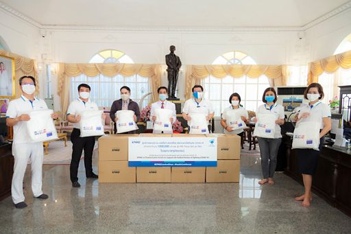 โรงพยาบาลจุฬาลงกรณ์ สภากาชาดไทย