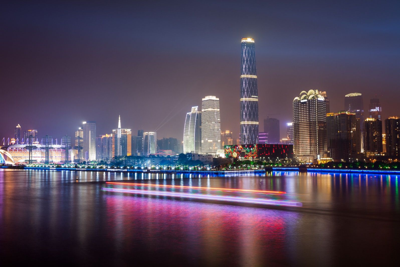 China city citylights