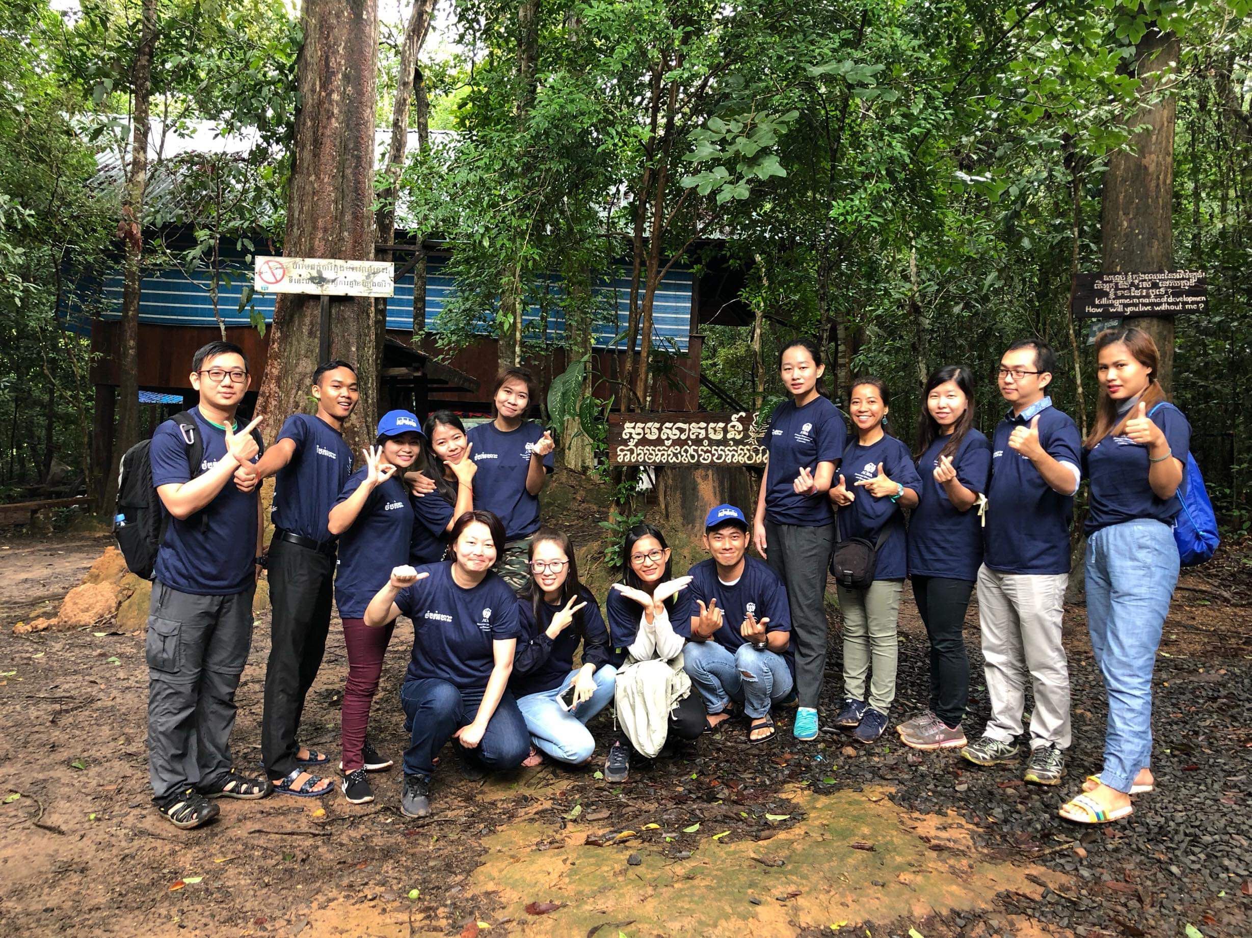 Build team spirit at Chombok Hoas Adventure Learning Center