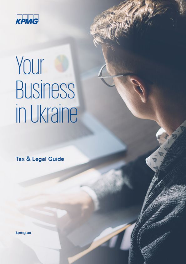 Your Business in Ukraine, PDF cover