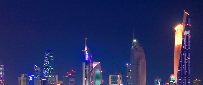 Doing Business in Kuwait - Kuwait cityscape