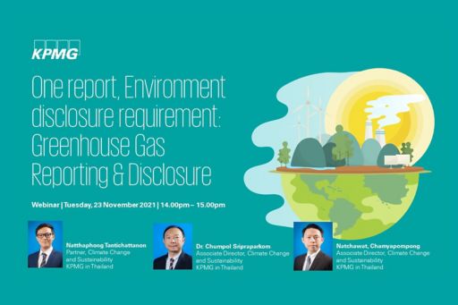 One report, Environment disclosure requirement: Greenhouse Gas Reporting & Disclosure