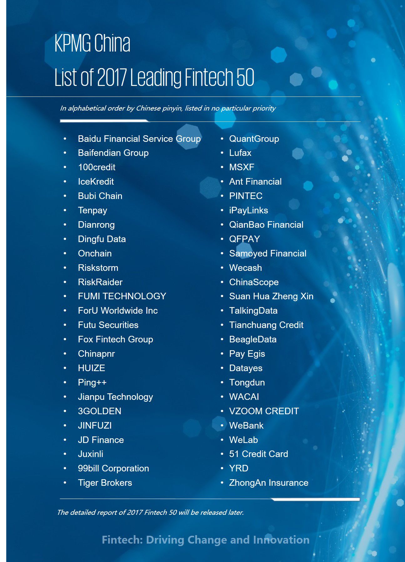 KPMG China List of 2017 Leading Fintech 50