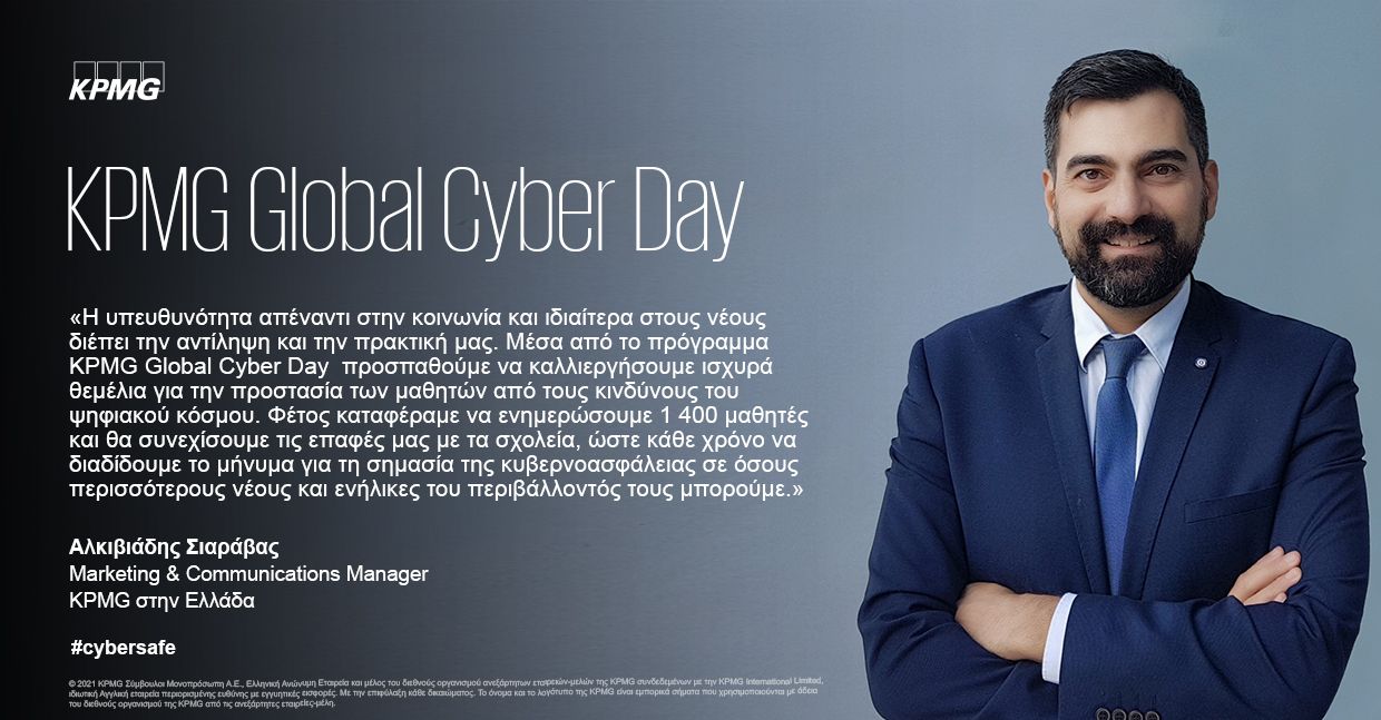 global cyber days