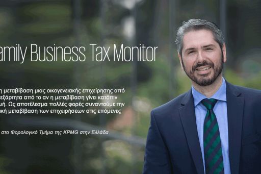 krestas quote family business tax
