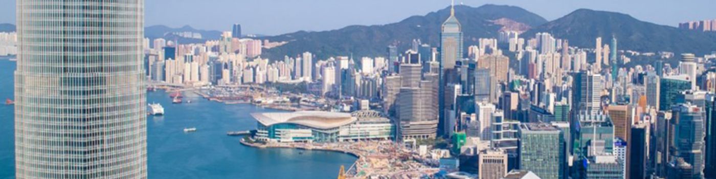 香港稅務快訊