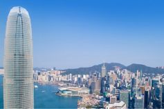 Hong Kong Tax Insights 