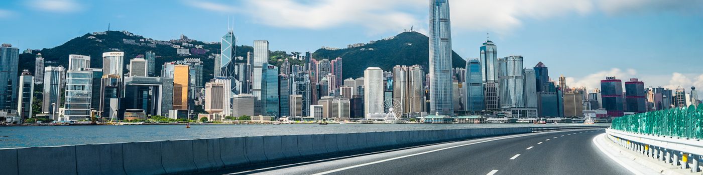 2018-2019年度香港政府財政預算案