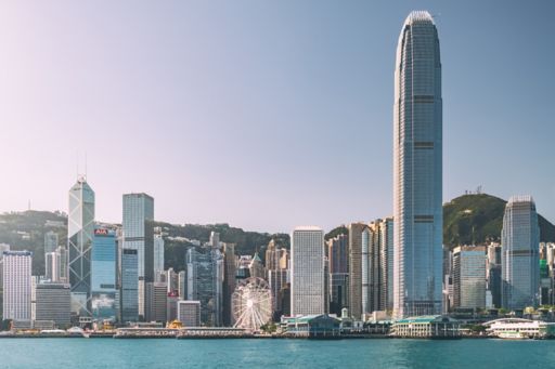 Hong Kong skyline on a clear day