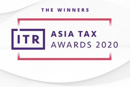 id-itr-tax-awards-2020