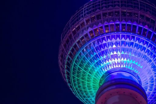 KPMG IFRS breaking news | Low angle view of an illuminated globe-shaped structure