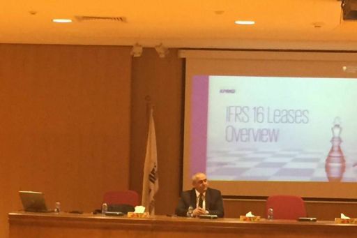  IFRS 16 lease updates - Amman