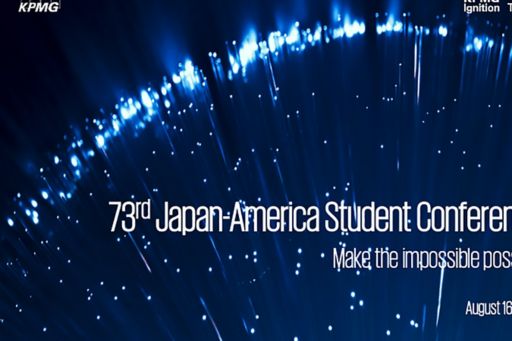 Japan-America Student Conference 