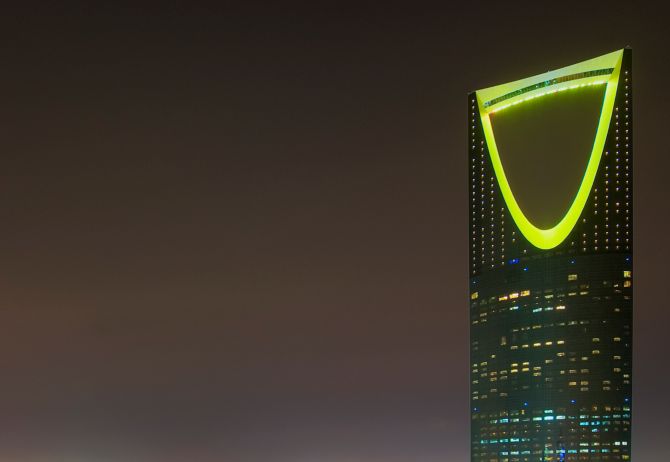 Kingdom Tower in Riyadh