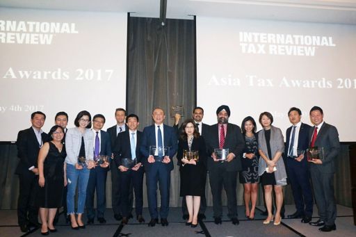 Asia Tax Firm of the Year Award