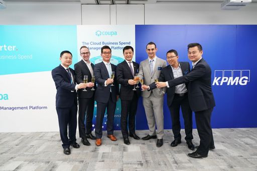Success marked by opening of Coupa corner in KPMG China Nanjing Ignition Center