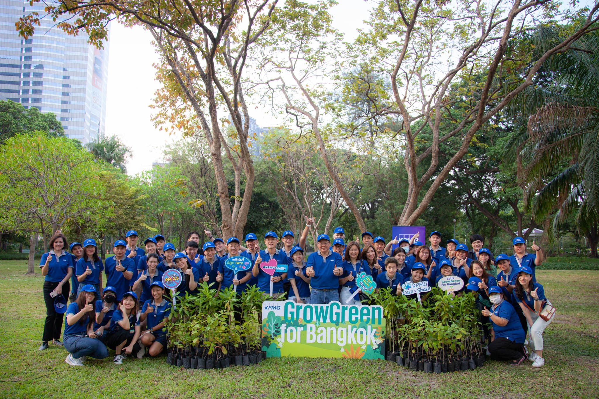 KPMG Grow Green for Bangkok - เคพีเอ็มจี อาสาปลูกต้นไม้และสร้างกำแพงกรองฝุ่นเพื่อกรุงเทพมหานคร