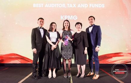 AsianInvestor Asset Management Awards 2019