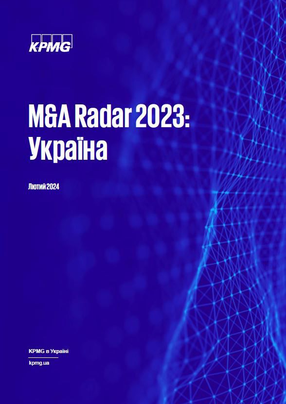 M&A Radar 2023: Ukraine