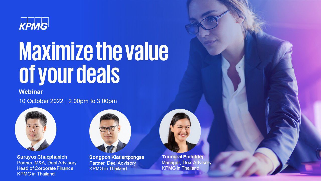 Maximize the value of your deals