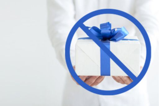 No Gift Policy