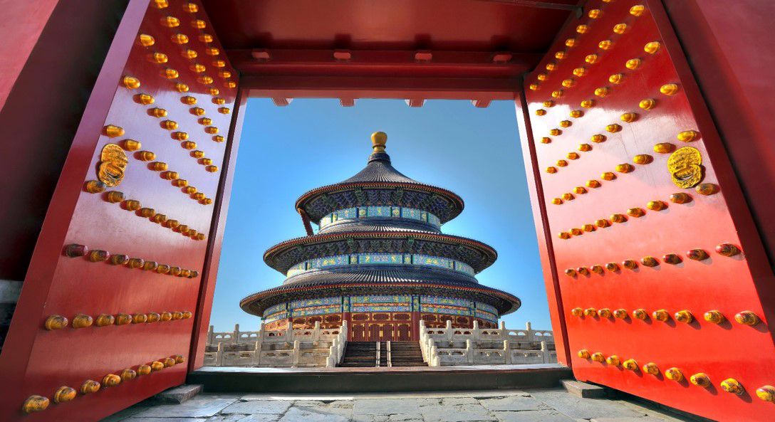 the temple of heaven