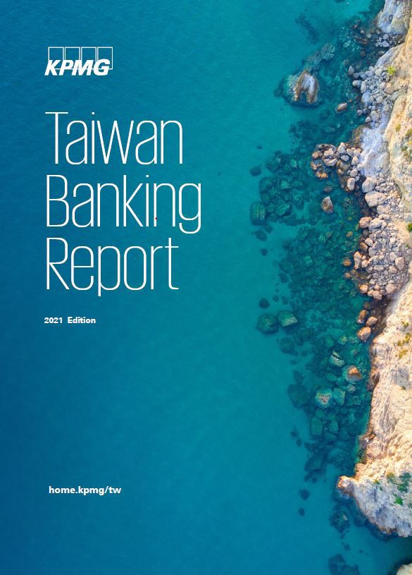 Taiwan Banking Report edition 2021 | PDF cover