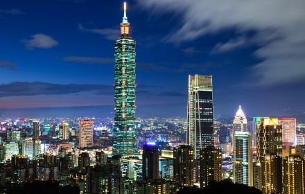 Invest in Taiwan - Integrated Service Offerings