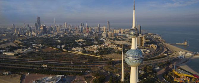 view of kuwait's skyline